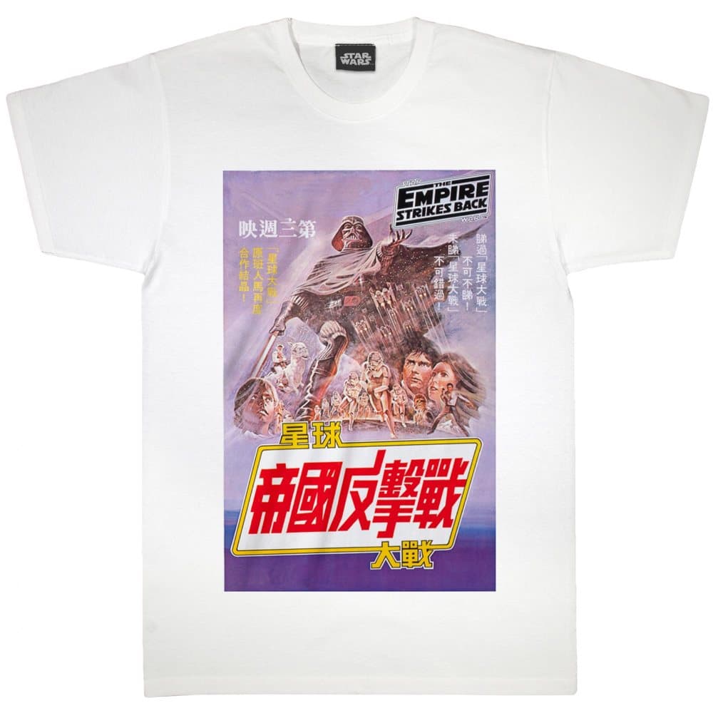 Star Wars Mens Empire Strikes Back japansk affisch T-Shirt