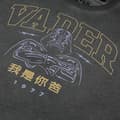 Pikkukuva 3 / 3: Star Wars Mens Vader 77 T-Shirt