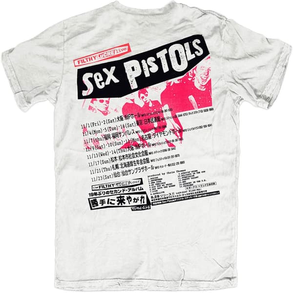 Sex Pistols Unisex Adult Filthy Lucre Japan Cotton T-Shirt