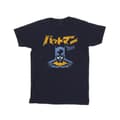 Miniatyrbillede 1 af 3: DC Comics Mens Batman Japanese Stare T-Shirt