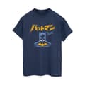 Pikkukuva 1 / 3: DC Comics Womens/Ladies Batman Japanese Stare Cotton Boyfriend T-Shirt