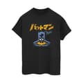 Pikkukuva 1 / 3: DC Comics Womens/Ladies Batman Japanese Stare Cotton Boyfriend T-Shirt