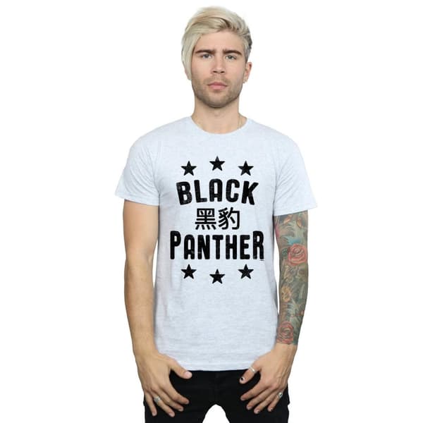 Marvel Mens Black Panther Legends T-Shirt