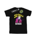 Miniatyrbild 1 av 5: DC Comics Mens Batman TV Series Joker Splat T-shirt