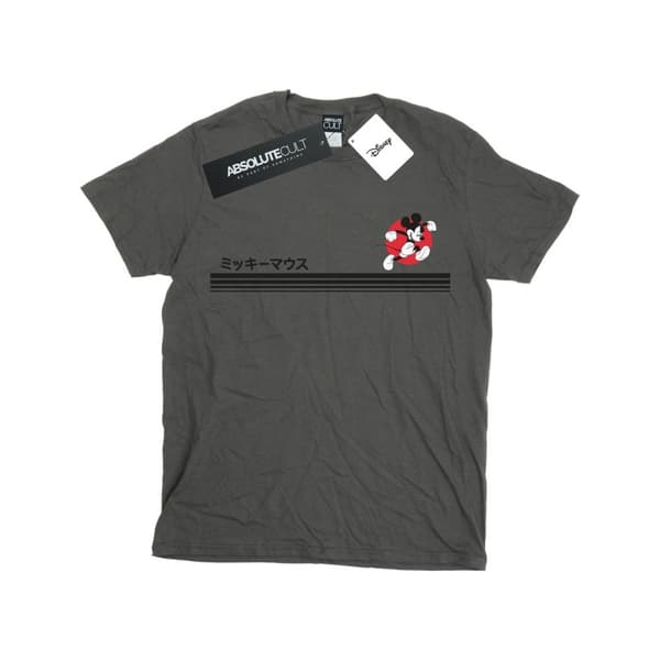 Disney Boys Mickey Mouse Running T-Shirt