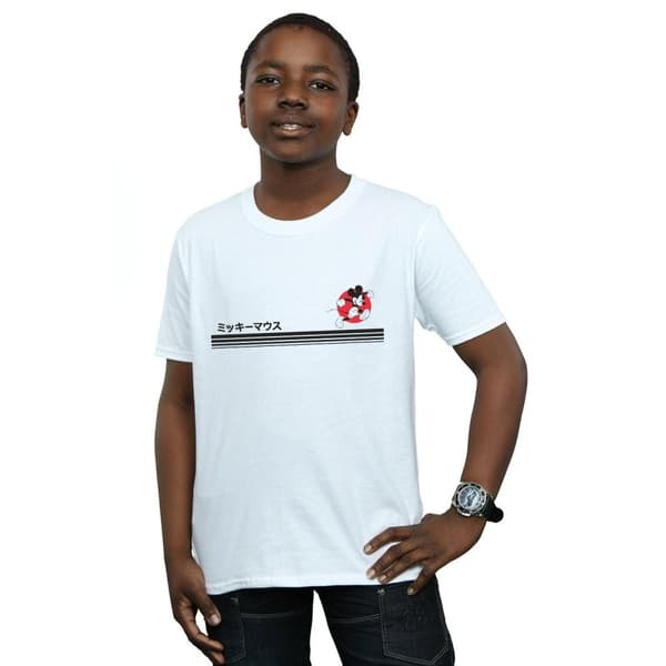 Disney Boys Mickey Mouse Running T-Shirt