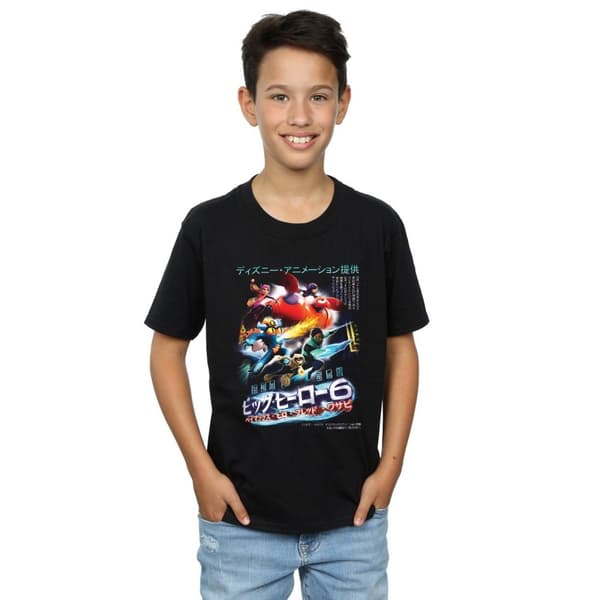 Disney Boys Big Hero 6 Anime Cover T-Shirt