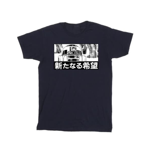 Star Wars Mens R2D2 Japanese T-Shirt Navy Blue L