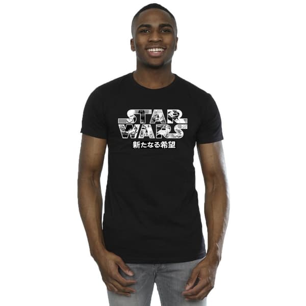 Star Wars T-shirt med japansk logo til mænd
