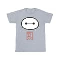 Miniatyrbild 1 av 3: Disney Pojkar - Big Hero 6 Baymax Icon T-shirt
