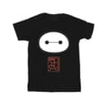 Miniatyrbild 1 av 3: Disney Pojkar - Big Hero 6 Baymax Icon T-shirt