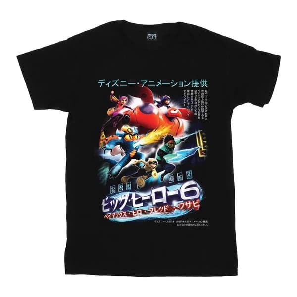 Disney T-shirt i bomull med omslag från Big Hero 6 Anime