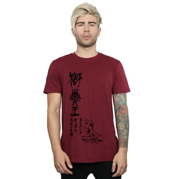 Disney Mens The Lion King Pride Rock Calligraphy T-Shirt