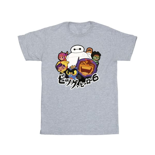 Disney Pojkar Big Hero 6 Baymax Group Manga T-shirt