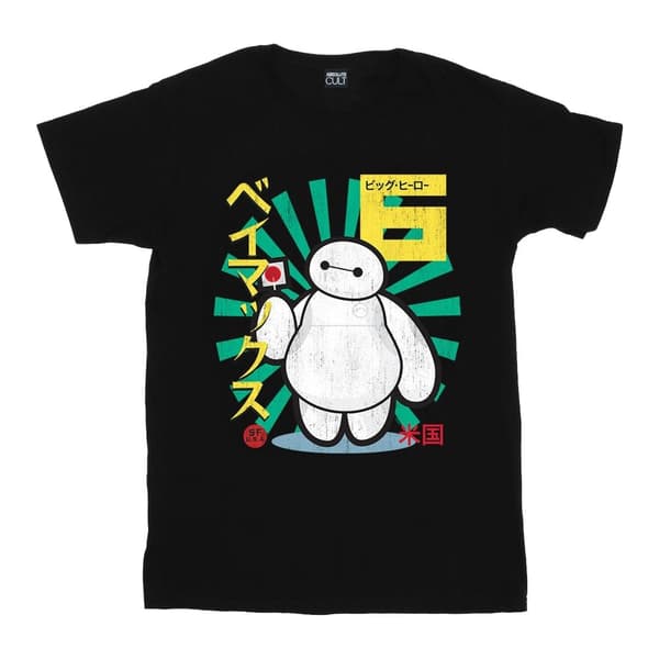 Disney Girls Big Hero 6 Baymax Lollypop Cotton T-Shirt