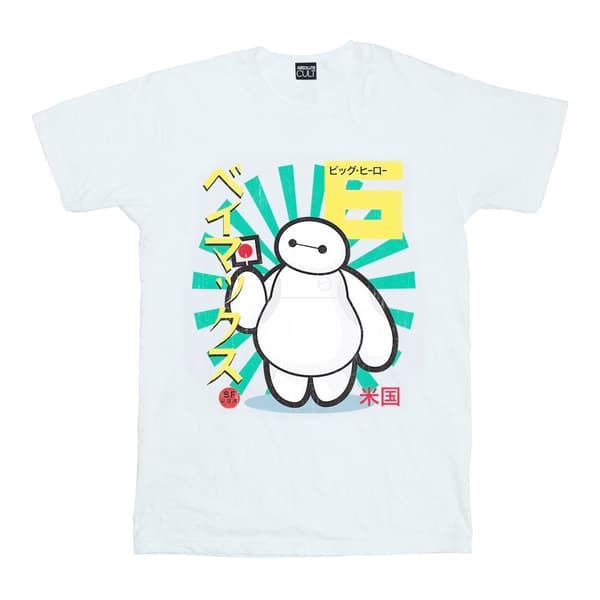 Disney Girls Big Hero 6 Baymax Lollypop Cotton T-Shirt