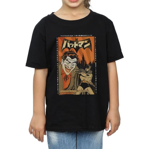 DC Comics Girls The Joker Cover Cotton T-Shirt