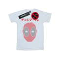 Miniatyrbild 1 av 3: Marvel Dam/Tjej Deadpool Japansk Seigaiha Huvud Bomull Boyfriend T-shirt