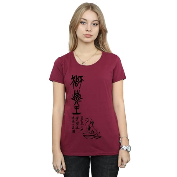 Disney Womens/Ladies The Lion King Pride Rock Calligraphy Cotton T-Shirt