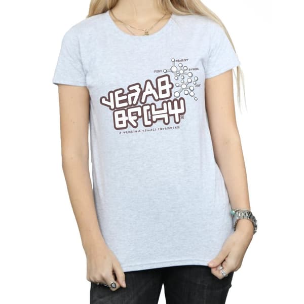 Marvel Womens/Ladies Guardians Of The Galaxy Star Lord Text Cotton T-Shirt