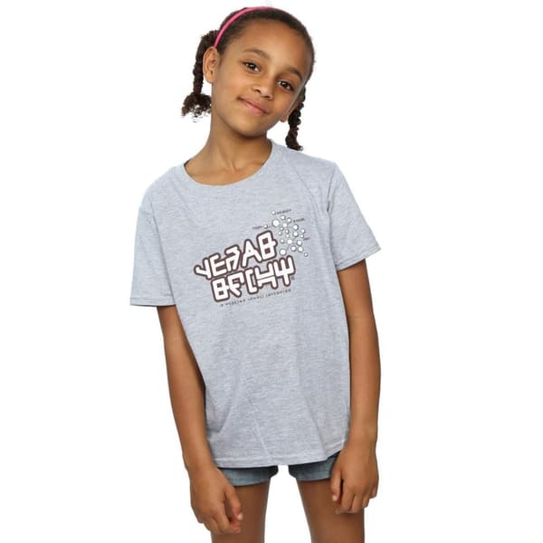 Marvel Girls Guardians Of The Galaxy Star Lord Text Cotton T-Shirt