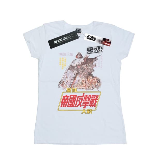 Star Wars Womens/Ladies The Empire Strikes Back Airbrush Kanji Poster Cotton T-Shirt
