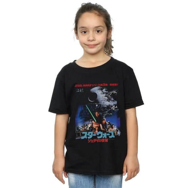 Star Wars Katakana - Jedins återkomst - Poster - Bomulls-T-shirt för flickor