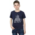 Miniatyrbild 2 av 3: Star Wars Kanji Boba Fett T-shirt för pojkar