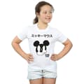 Miniatyrbild 3 av 5: Disney Musse Pigg T-shirt i japansk bomull för flickor