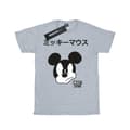 Miniatyrbild 1 av 5: Disney Musse Pigg T-shirt i japansk bomull för flickor