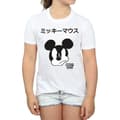 Miniatyrbild 4 av 5: Disney Musse Pigg T-shirt i japansk bomull för flickor