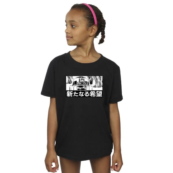 Star Wars Girls R2D2 Japanese Cotton T-Shirt