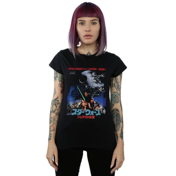 Star Wars Womens/Ladies Katakana Return Of The Jedi Poster Cotton T-Shirt