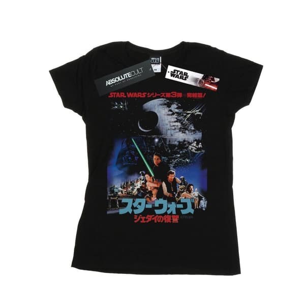 Star Wars Womens/Ladies Katakana Return Of The Jedi Poster Cotton T-Shirt