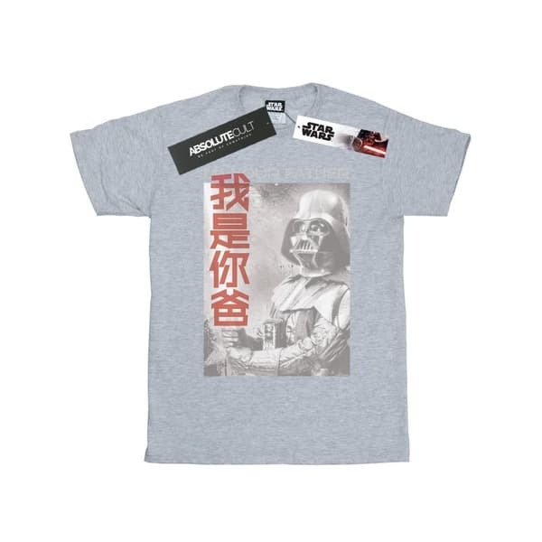 Star Wars Mens Vader I Am Your Father - kinesisk t-shirt