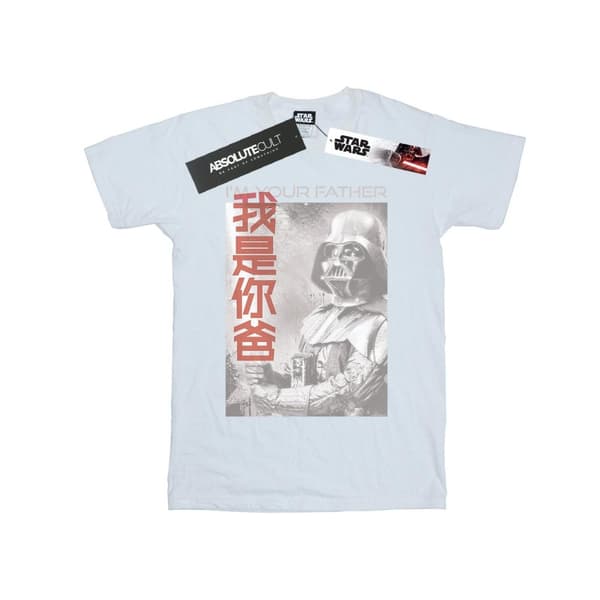 Star Wars Mens Vader I Am Your Father Chinese T-Shirt
