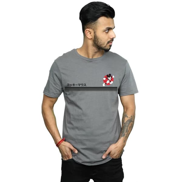Disney Mens Mickey Mouse Running T-Shirt