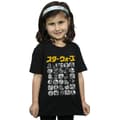 Pikkukuva 2 / 3: Star Wars Girls Japanese Character Thumbnail Cotton T-Shirt