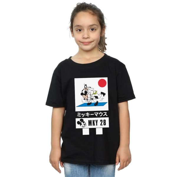 Disney Girls Mickey And Goofy Karate Cotton T-Shirt