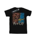 Miniatyrbilde 1 av 5: Star Wars Mens Chewbacca Roar Pop Art T-Shirt