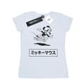 Miniatyrbild 1 av 3: Disney Dam/Hand Mickey Mouse Skating - T-shirt i bomull