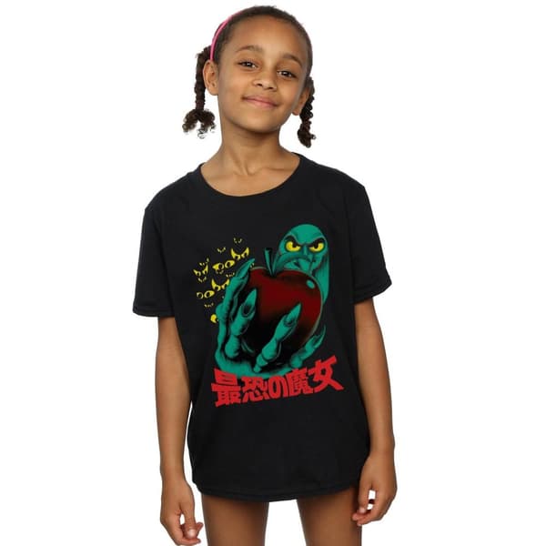 Disney Girls Most Dangerous T-shirt i bomull