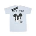 Miniatyrbild 1 av 5: Disney Dam/Tjej Musse Pigg Boyfriend T-shirt i japansk bomull