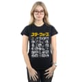 Miniatyrbillede 2 af 3: Star Wars Womens/Ladies Japanese Character Thumbnail Cotton T-Shirt