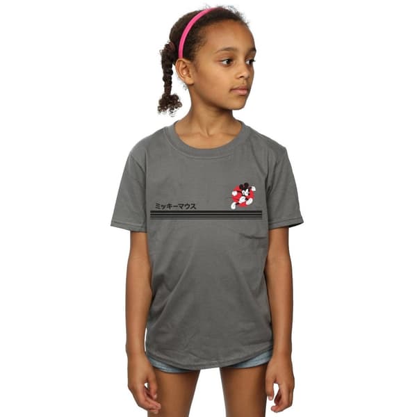 Disney Girls Mickey Mouse Running Cotton T-Shirt
