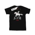 Pikkukuva 1 / 3: Disney Womens/Ladies Mulan Movie Wind Silhouette Cotton Boyfriend T-Shirt
