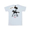 Pikkukuva 1 / 3: Disney Womens/Ladies Mulan Movie Wind Silhouette Cotton Boyfriend T-Shirt