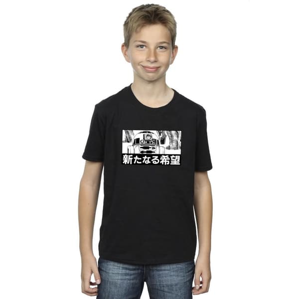 Star Wars Japansk t-shirt för pojkar R2D2