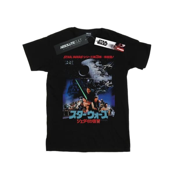 Star Wars Womens/Ladies Katakana Return Of The Jedi Poster Cotton Boyfriend T-Shirt