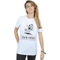 Miniatyrbilde 2 av 3: Disney Womens/Ladies Mickey Mouse Skating Cotton Boyfriend T-Shirt